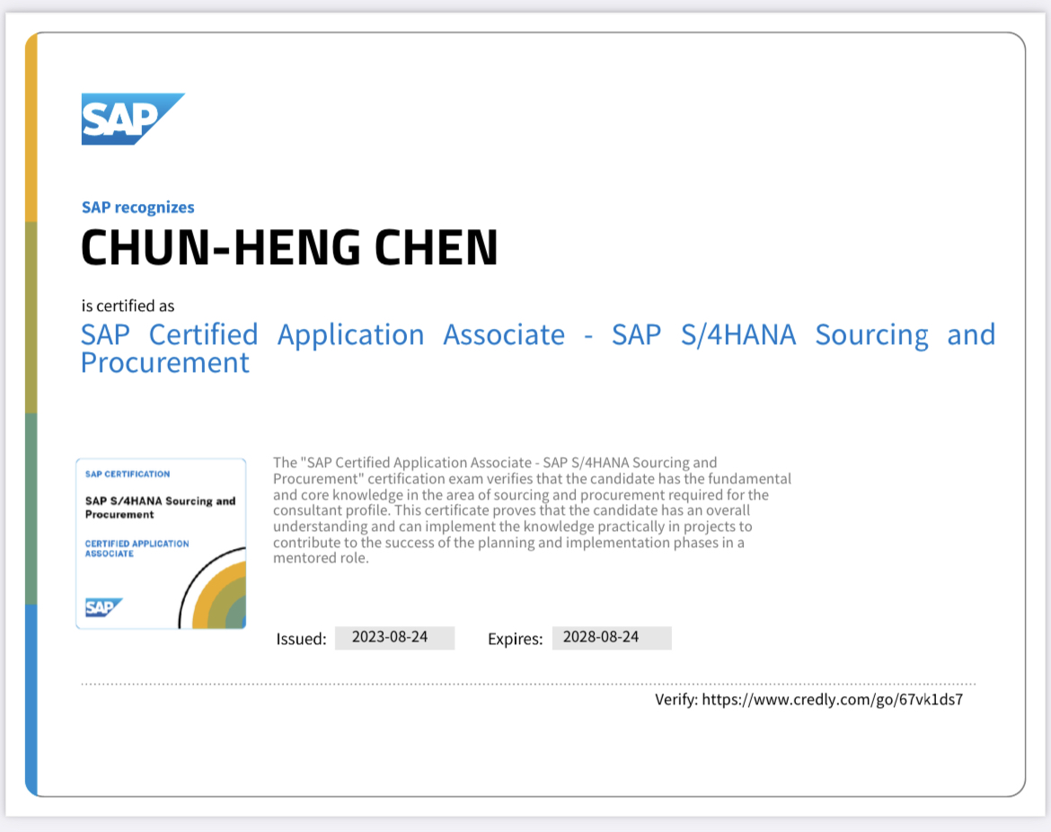 Read more about the article 112年SAP S/4 HANA Sourcing and Procurement認證陳俊亨學習心得